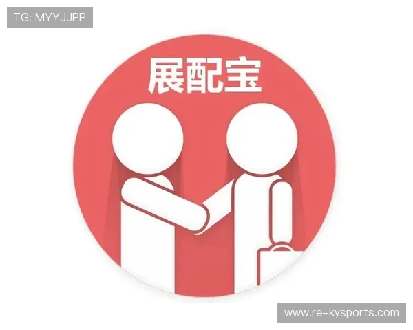 比赛官方发布赛事观众便利服务指南
